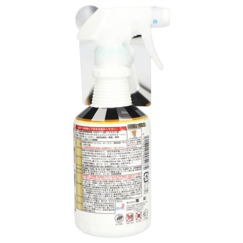 アビリティープレミアム 本体×4