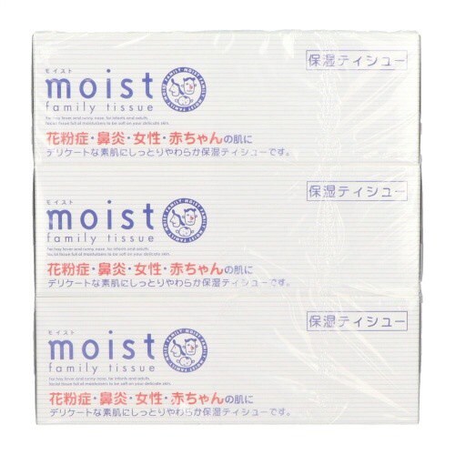 モイストファミリー180W3P×10