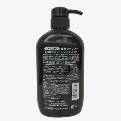 スカルプケア薬用シャンプー600ML