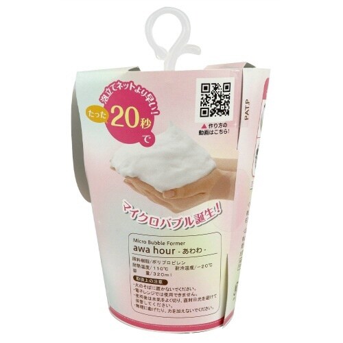 あわわ ホワイト