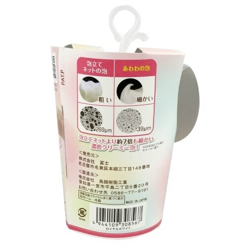 あわわ ホワイト