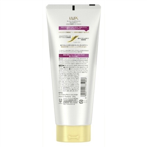 ラックスSRモイスチャとろとろ保湿TM300G