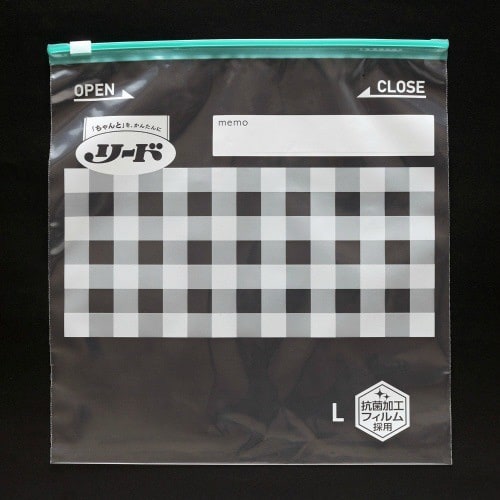 リード保存バッグ スライドジッパー L 9枚