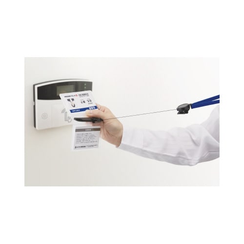 名札用ケース ヨコ名刺2枚収納10枚 黒