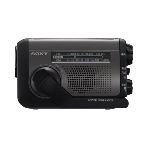 ワイドFM/AM非常用ラジオICF−B300