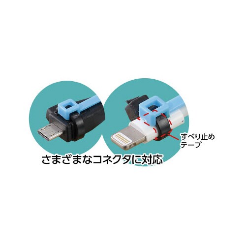 ケーブル断線防止ストラップ ひっぱループ 10個