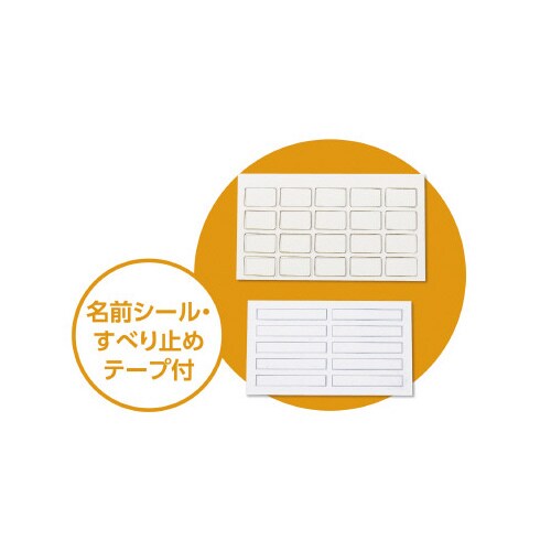 ケーブル断線防止ストラップ ひっぱループ 10個