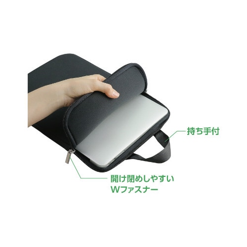 PCタブレット用クッションケース L ネイビー