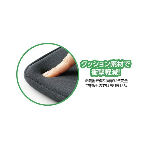 PCタブレット用クッションケース L ネイビー