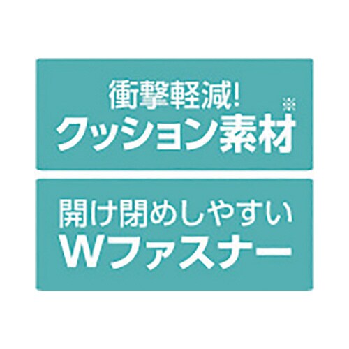 撥水加工済みPCタブレットケース M(ポケット付)