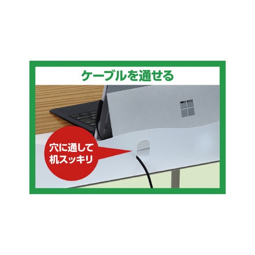 学校机用落下防止ギガシールド