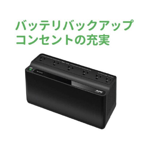 BACK−UPS  BE425M−JP