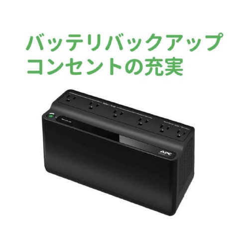 BACK−UPS BE750M2−JP