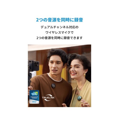 M650Microphone A3320011