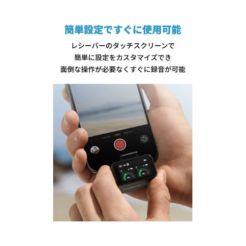 M650Microphone A3320011