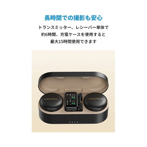 M650Microphone A3320011