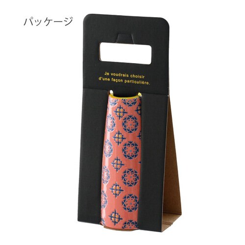 ハンドメイドプリントフラワーベース31 2個入×2