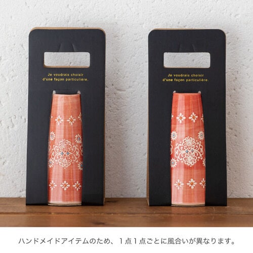 ハンドメイドプリントフラワーベース31 2個入×2