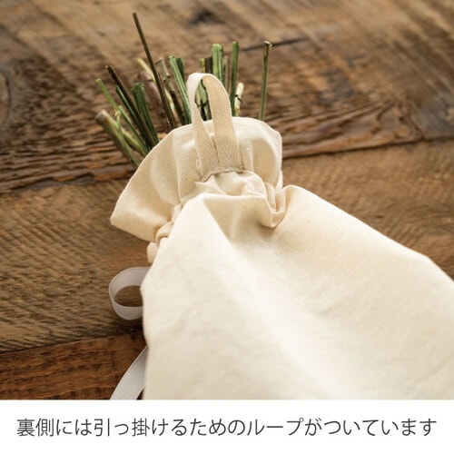 コットンスワッグブーケシート1 10枚入