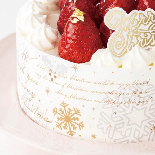 クリスタルホールケーキフィルム1 50枚入×2