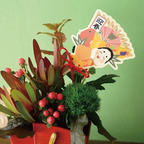 迎春フラワーピック 32 熊手 10本入×2