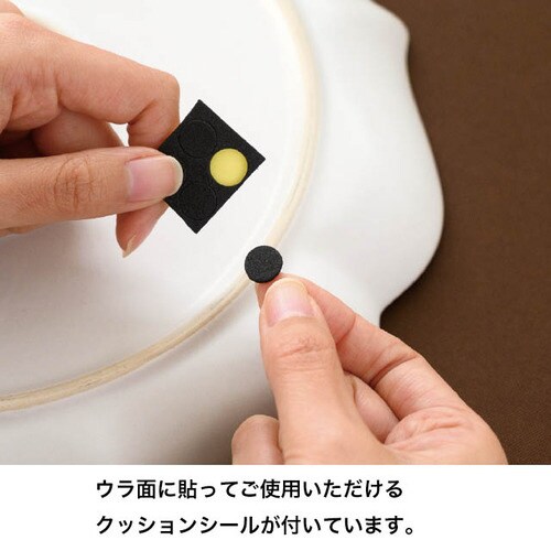 ハンドメイドアートディスプレイトレイ 2 1個入