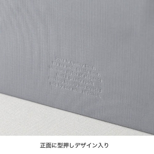 グレイッシュスタイルペーパーバッグ2 10枚入×2