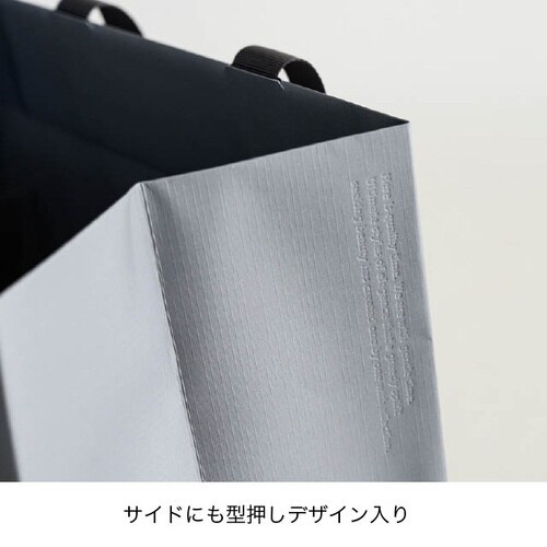グレイッシュスタイルペーパーバッグ2 10枚入×2
