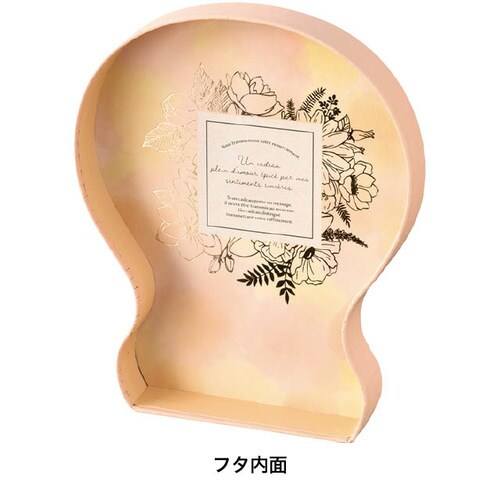 フロレゾンコレクションボックス 花束 4個入