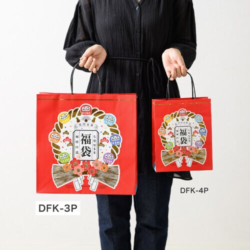 七色だるま福袋ペーパーバッグ 3 10枚入