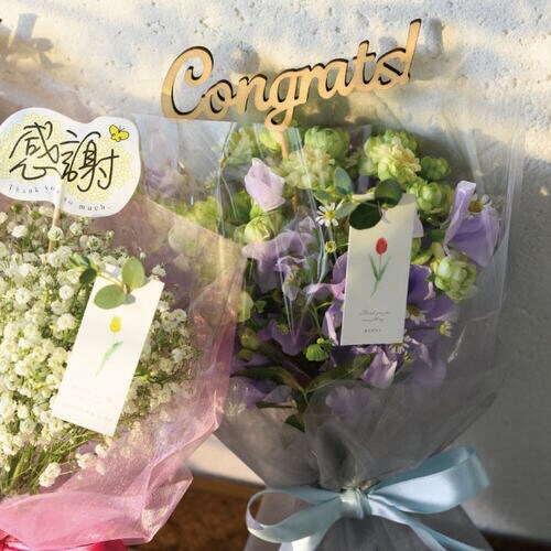 コングラッツウッドフラワーピック 10本入×2