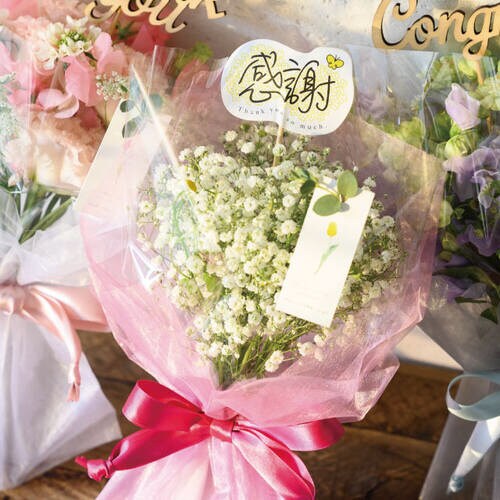 感謝フラワーピック 1 10本入×2