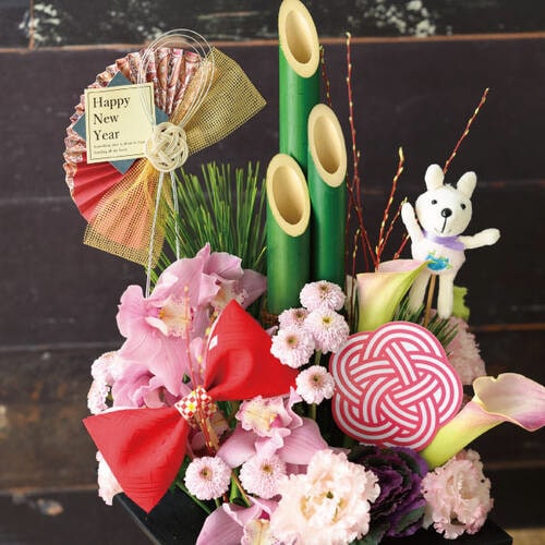 迎春フラワーピック 36 レトロ 6本入