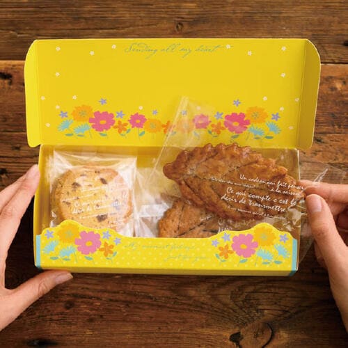 メッセージブーケギフトボックス S 20枚入