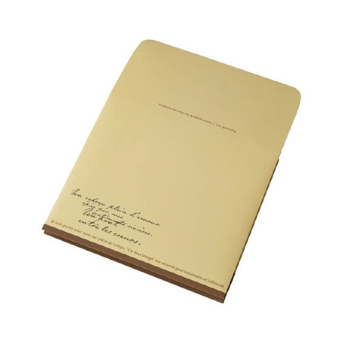 メルヴェイユ宅配ペーパーバッグ 2 10枚入×2