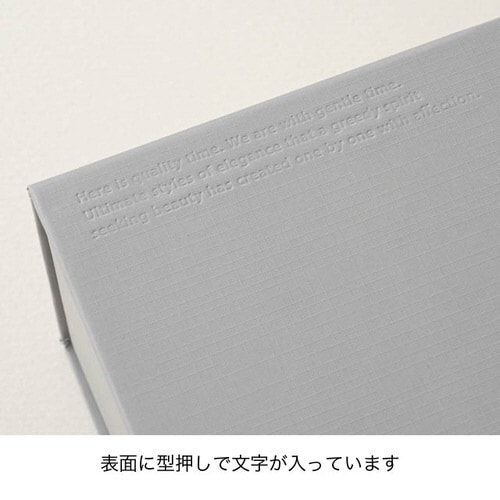 グレイッシュスタイルスリーブ貼箱 2 4個入