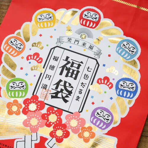 七色だるま福袋ペーパーバッグ 4 10枚入×2