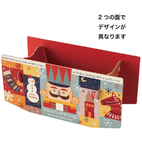 クリスマス北欧ワンタッチトレイ 3 20枚入