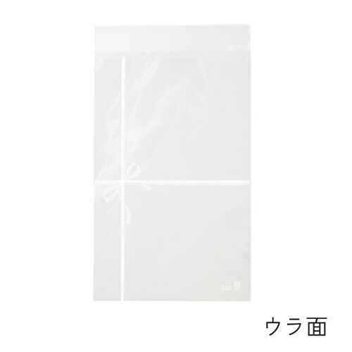クレールテープ付OPPバッグ 2 50枚入×4