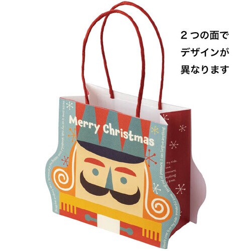 クリスマス北欧ペーパーバッグ 1 20枚入