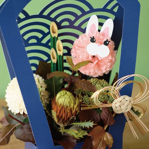 うさフルリール S ピンク 10本入