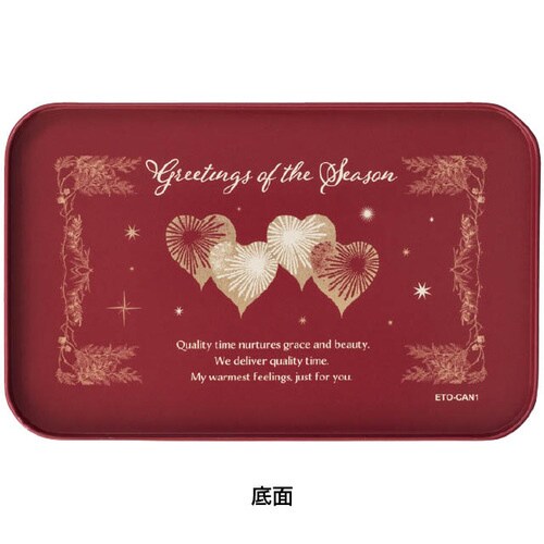 エトワルギフト缶 6個入