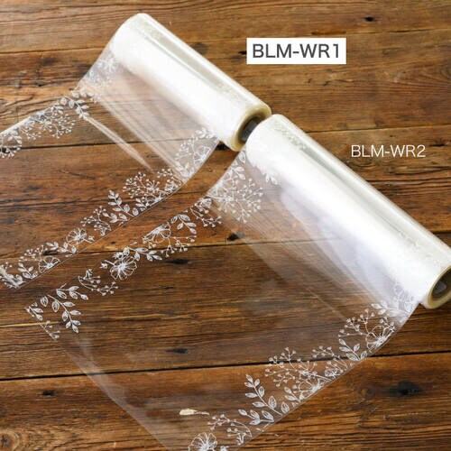 ラッピングロール ブルーム16cm幅 3巻セット