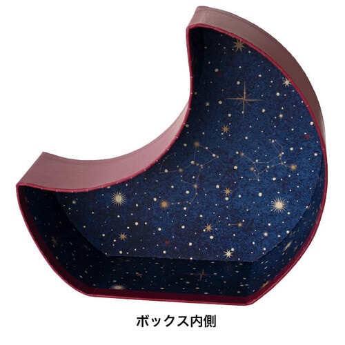 エトワル三日月型貼箱M 4個入