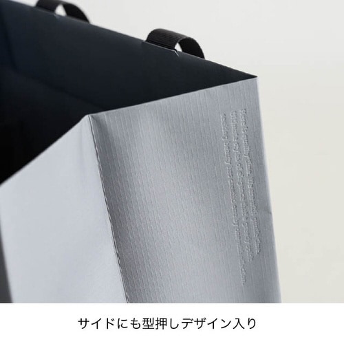 グレイッシュスタイルペーパーバッグ1 10枚入