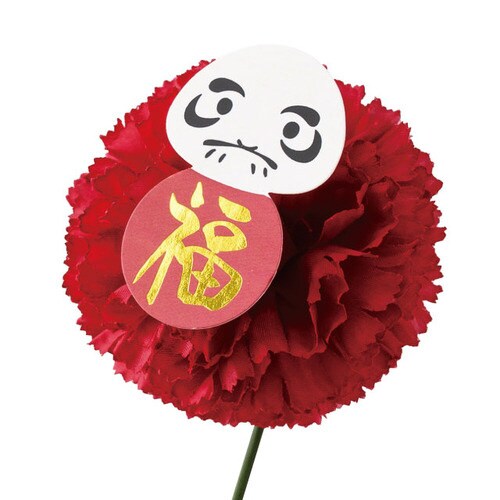 だるまフルリール S 福 10本入