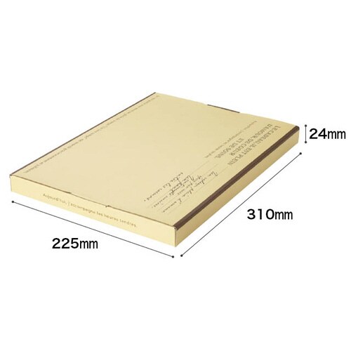 メルヴェイユポストインギフトボックスM10枚入×2