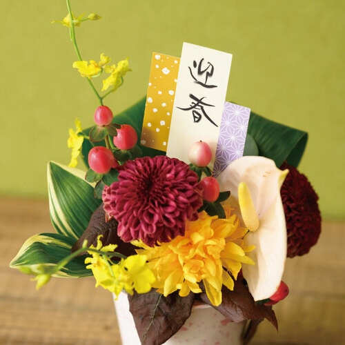 迎春フラワーPPピック 4 和彩 30枚入×2