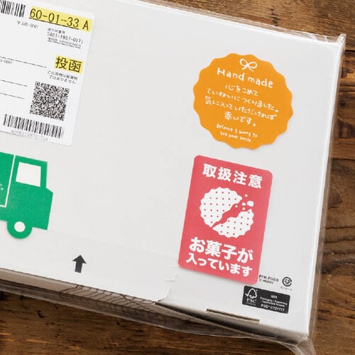 お菓子が入っていますステッカー 6 60枚入×5