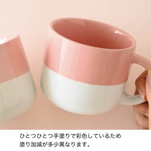 ハンドメイドアートマグカップ 8 4個入